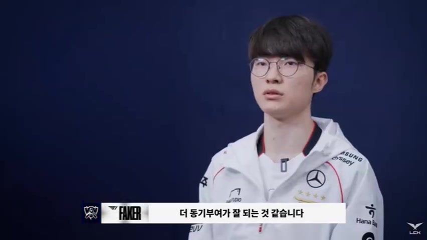 顺便宣传皮肤！Faker：最满意的皮肤是名人堂阿狸，质感是最棒的